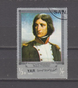 REP. ARAB YEMEN : 1969 - USED - SCOTT # 264a PAINTING / NAPOLEON - Picture 1 of 1