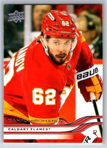 2025-26 Upper Deck Series 1 #24 Daniil Miromanov Calgary Flames - Picture 1 of 2