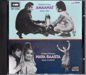 Amaanat / Naya Raasta (Music: Ravi & N. Dutta) (Soundtrack) (RPG) (Made in UK) - Bild 1 von 2