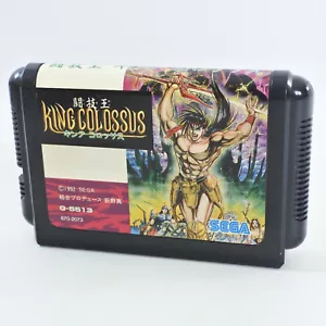 Mega Drive TOGIOH KING COLOSSUS Cartridge Only Sega 2723 mdc - Picture 1 of 4