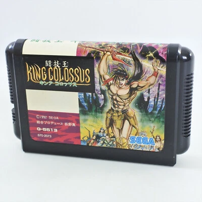 Mega Drive TOGIOH KING COLOSSUS Cartridge Only Sega 2723 mdc - Image 1 of 4