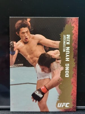 Dong Hyun Kim #9 2009 Topps UFC Round 2 Thick Gold Parallel - Image 1 of 2