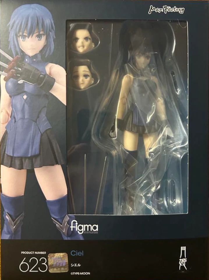 Max Factory figma TSUKIHIME A piece of blue glass moon Ciel Action PVC Figure - Image 1 of 1