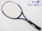 Tennis Racket Yonex Rq-700 Long Uxl2