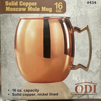 "Оригинальная кружка ODI ""Московский мул"", ПРОЧНАЯ МЕДНАЯ КОНСТРУКЦИЯ с гладкой отделкой, 16 унций" - Изображение 1 из 4