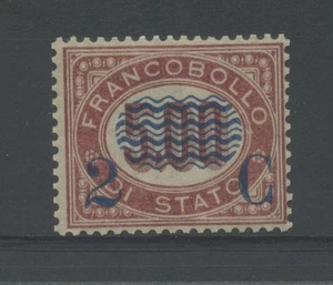 REGNO 1878 2C. SU L.5,00 5 ** CENTRATO CERT. - Picture 1 of 1
