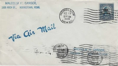 FDC    # 648   --    5c  Hawaii overprint  --  Ganser - Image 1 of 2