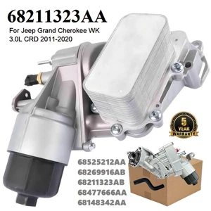 Gruppo Radiatore Olio 68211323AB per Jeep Grand Cherokee WK2 3.0L CRD Eco Diesel - Foto 1 di 10