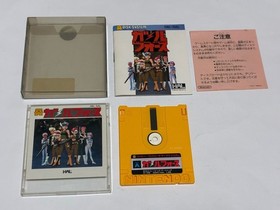 Gall Force: Eternal Story Boxed CIB Nintendo Famicom Disk system FC Japan import