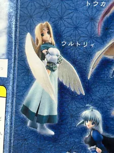 NEW IN PLASTIC Utawarerumono Urutorii Ulthury Plastic Figure One Coin Kotobukiya - Picture 1 of 8