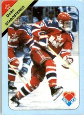 1992-93 Russian Stars Red Ace Dmitri Starostenko #25