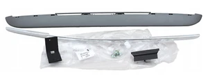 8742.K8 ORIGINAL Griffleiste der Heckklappe lackierbar für Citroen Picasso - Bild 1 von 4