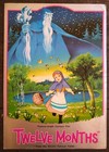 Twelve Months (1980) Toei Animation - Sekai meisaku Dowa - Pressbook #816