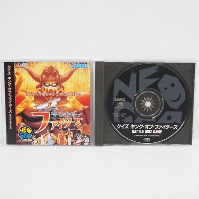 QUIZ KING OF FIGHTERS Neo Geo CD 0583 nc - Image 1 of 4