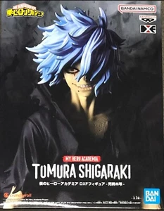 Banpresto - My Hero Academia Tomura Shigaraki DXF Statue - Bild 1 von 6