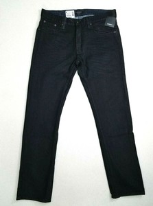 Beige slim fit jeans