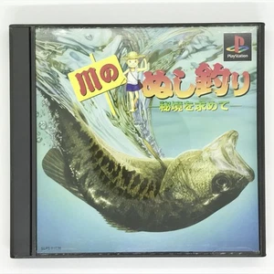 Kawa no Nushi Tsuri: Hikyo wo Motomete 1998 PlayStation PS1 Japanese version - Picture 1 of 24