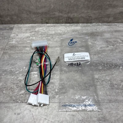 AYA ATX 20-Pin to at P8+P9 6-Pin with Push Power Button Wires Adapter, 7”, New - Image 1 of 4