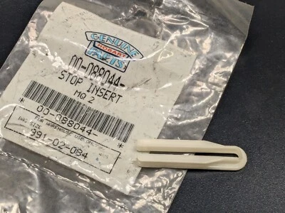 NOS Vintage Hobart Warewasher Stop Insert Part# 00-088044 - Image 1 of 2