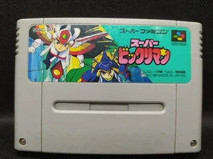 Super Bikkuriman - Super Famicom Nintendo JP - SHVC-BM - Foto 1 di 7