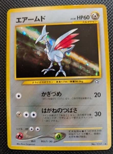 Nintendo 1996 Skarmory 227 Neo Genesis Japanese Holo Pokemon Card - Bild 1 von 2