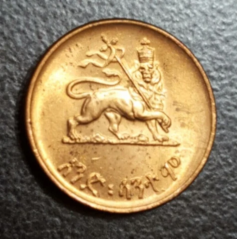 1936-1944 ETHIOPIA 1 SANTEEM CENT COIN EMPEROR HAILE SELASSIE LION JUDAH KM 32 Cover