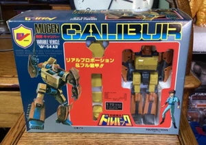 TAKATOKU MUGEN CALIBUR Variable Vehicle 54 AR 1/72 Excellent Condition DIECAST - Picture 1 of 10