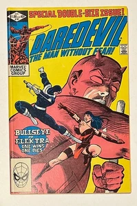 (1982) DAREDEVIL #181 FRANK MILLER ART! DEATH OF ELEKTRA! - Picture 1 of 2