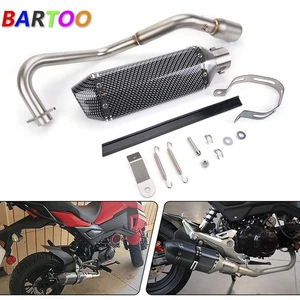 For 2013-24 Honda Grom 125 MSX125 Exhaust System Muffler On Pipe DB Kill Slip-On - Picture 1 of 12