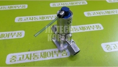 3386) [USADO] HAM-LET UCV HM20 4VKLC GF4 150PSI Foto 1 de 4