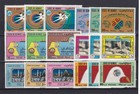 KUWAIT 1983 COMMEMORATIVE SETS x 6 MNH CAT £36