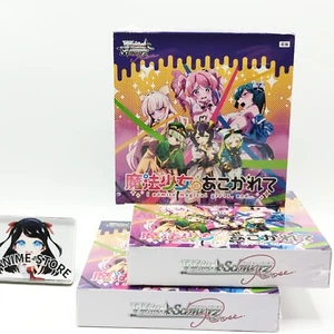 Weiss Schwarz Rose Gushing Over Magical Girls Booster Pack Box Set of 3 JP TCG - Picture 1 of 7