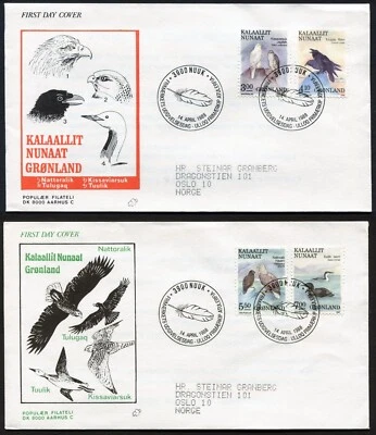 Groenlandia FDC PF Cachet 1988.04.14. Birds II Serie en 2 Sobres Z4153 Foto 1 de 4