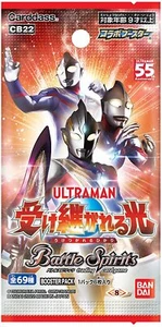 1pack Battle Spirits Booster Ultraman inherited light / 6 cards included - Picture 1 of 1