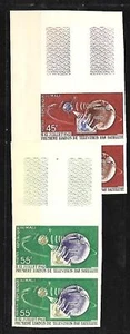 MALI Sc 40 41 PAIR imperforate EDGE SHEET MINT NH VF See DESCRIPTION SCAN  - Picture 1 of 1