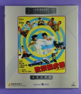 A Book of Heroes (1986)vcd