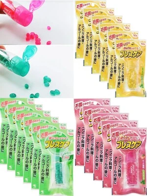 Kobayashi Breath Care 50 Tablets x3 or 6 – Fresh Breath Capsules from Japan - Image 1 of 2