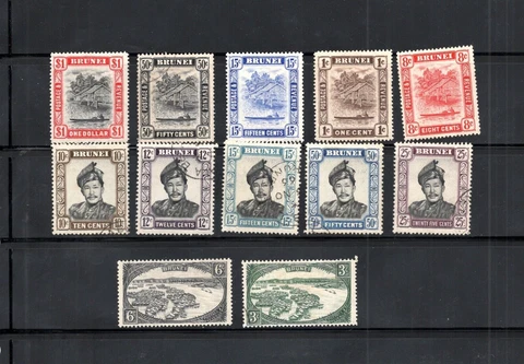 Stamps Brunei, lot of stamps used and unused Cover