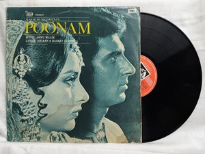 Poonam LP Vinyl Record Annu malik Rare 1981 Bollywood Hindi Film Ost Indian VG+ - Imagen 1 de 9