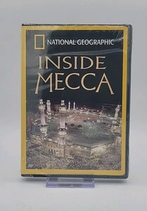 Inside Mecca - Bild 1 von 5