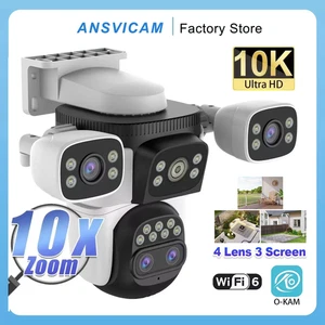 10K 20MP Outdoor Überwachungskamera CCTV 10X Zoom 4 Objektiv PTZ Wasserdicht WiFi Kamera - Bild 1 von 21