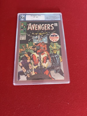 Avengers # 54  PGX 8.0 (No CGC ) 1st. App. Ultron - Image 1 of 2