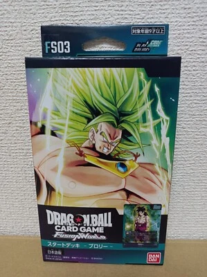 Dragon Ball Super Trading Card Game Fusion World Starter Deck Blory - Bild 1 von 4