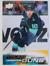 2022-23 Upper Deck Series 1 - Young Guns #213 Matty Beniers