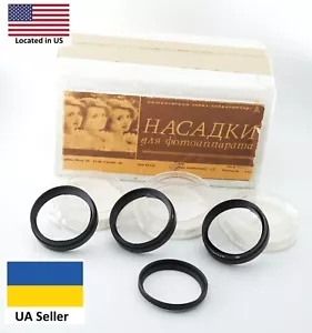 Creative prismatic photo filters SET M52 for lens Helios 44m, 44m-4, 77m etc - Picture 1 of 8