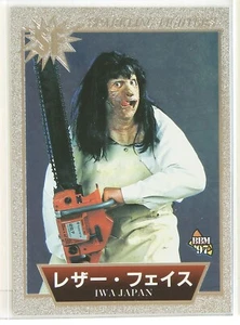 LEATHER FACE (IWA JAPAN) - 1997 BBM Pro-Wrestling Holo card - Picture 1 of 3