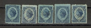 USA - 5 USED REVENUE STAMPS - Inter Rev. (Internal Revenue), 2c - VARIETY - Picture 1 of 2