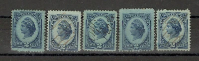 USA - 5 USED REVENUE STAMPS - Inter Rev. (Internal Revenue), 2c - VARIETY - Image 1 of 2