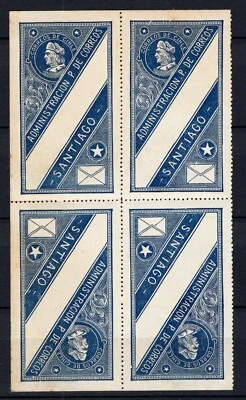 CHILE 1917 OFFICIAL STAMP SOFICH CO22 MH CIERRO TETE-BECHE BLOCK OF FOUR - Image 1 of 2