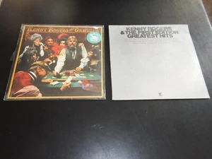 2 Vintage Sealed Kenny Rogers LP Records - 1978 The Gambler - 1st Greatest Hits - Picture 1 of 6